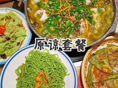 青花椒老坛酸菜鱼-山城外·非遗酸菜鱼(蜀都万达店)