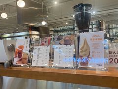 -无印良品餐堂 MUJI Diner(成都太古里店)