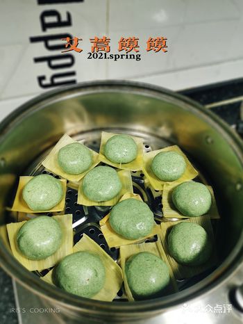 每年春天都会做艾蒿系列，从青团到馍馍，从包子到面包
