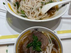 -三品王(万象城店)