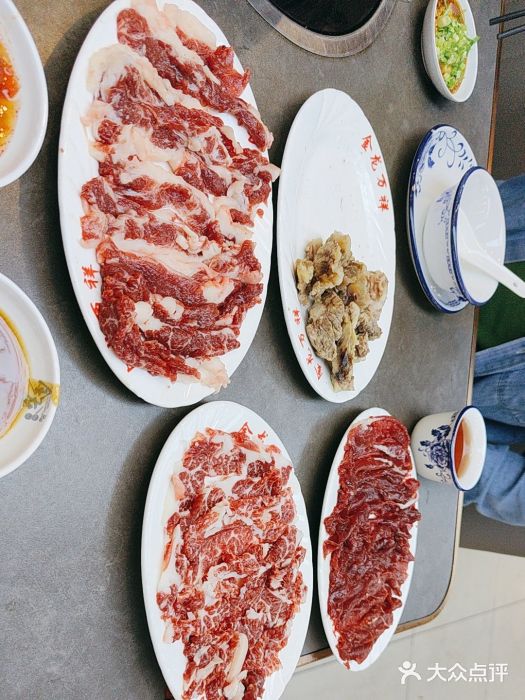 万祥牛肉火锅(金龙店)图片
