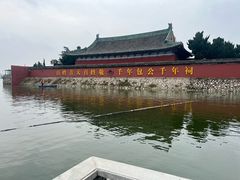 -开封包公祠