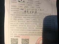 -拾下卜卜贝•海鲜火锅