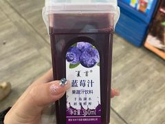 -好灶头妈妈菜·柴火灶台鱼·千岛湖土菜地标美食