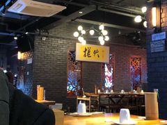 大堂-搓火大都会(广安门总店)