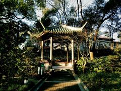 -华山儿童公园
