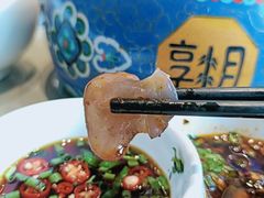 -享月汤皇(高新区店)