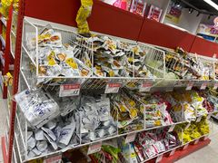 -好特卖HotMaxx(杭州滨江宝龙城店)