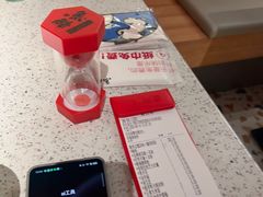-鱼酷活鱼烤鱼(新世界城店)
