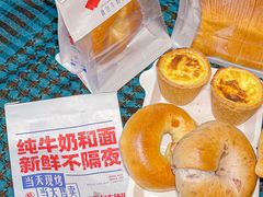 -红星前进面包牛奶公司(君太店)