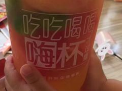 -必胜客(大观天地店)