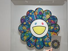 -德基艺术博物馆