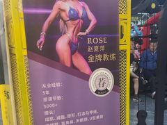 -峰鸟自助健身(锦泰城店)