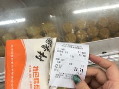 -北京稻香村(天桥乐汇百货商场店)