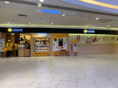 门面-元气寿司(东方宝泰店)