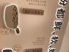 -小满手工粉(北京来福士店)