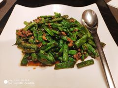 榄菜肉末四季豆-浙江安吉JW万豪酒店·万豪中餐厅