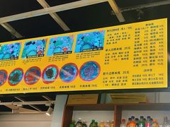 菜单-丽虹云南过桥米线(兴工街店)