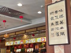 -王興記(中山路店)