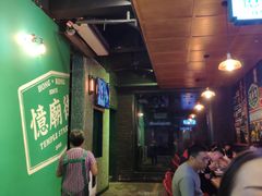 -憶廟街 X 沙角邨(太古城店)