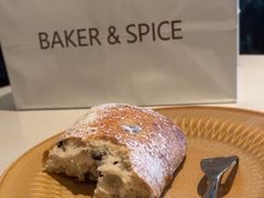 -BAKER&SPICE(环贸店)