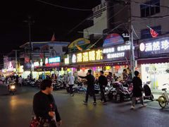 -有间冰室(侨港风情街店)