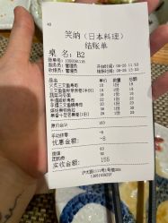 -孩子王(静安大融城店)