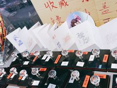 -靓虾二哥·龙虾馆(大塘总店)