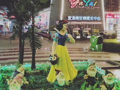 门面-亚龙湾亚泰商业街