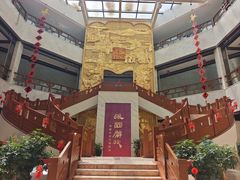 -张掖市博物馆