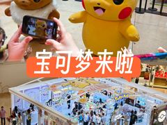 -上海世纪汇广场