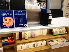 -韶关站