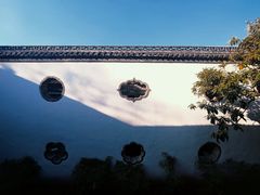 -何园