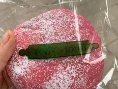 -多乐之日(和平伊势丹店)