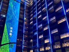 -桂满陇天书(南京德基旗舰店)