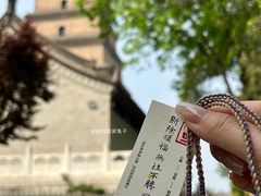 -大慈恩寺(大雁塔)