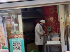 门面-北京稻香村(西单购物中心店)