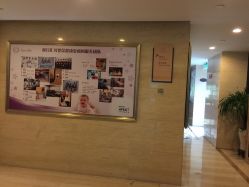 点击看大图 馨月汇月子会所(静安店)-馨月汇·独栋月子会所(静安店)