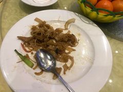 -超粤