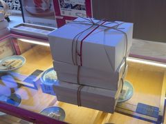 -阮大兴糕团(滨江宝龙店)