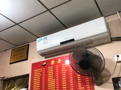-笑云开汤包店(网巾市店)