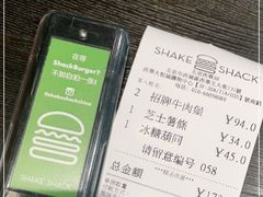 -Shake Shack(西单大悦城店)
