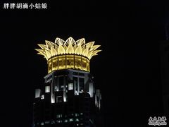 -星巴克臻选(外滩中心店)