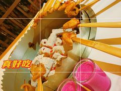-醉月城西昌火盆烧烤(天府店)