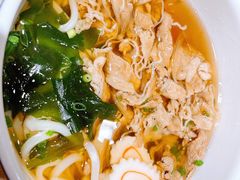 肥牛乌冬面-和然日本料理(开发区五彩城店)