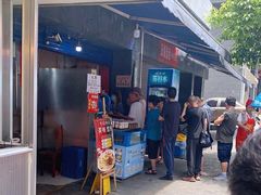门面-李兰英湖南面馆(护国路店)