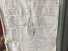 -腔调面(斜土路店)