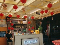 -龚海宝· 烧烤· 羊肉原切挂糊更好吃(庄市店)