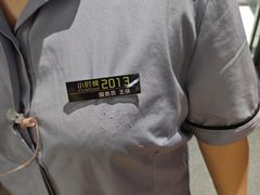 -小时候2013(瀚新店)