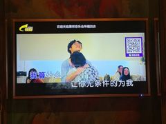 -萧邦音乐会所KTV·蒸汽活海鲜自助(福田店)
